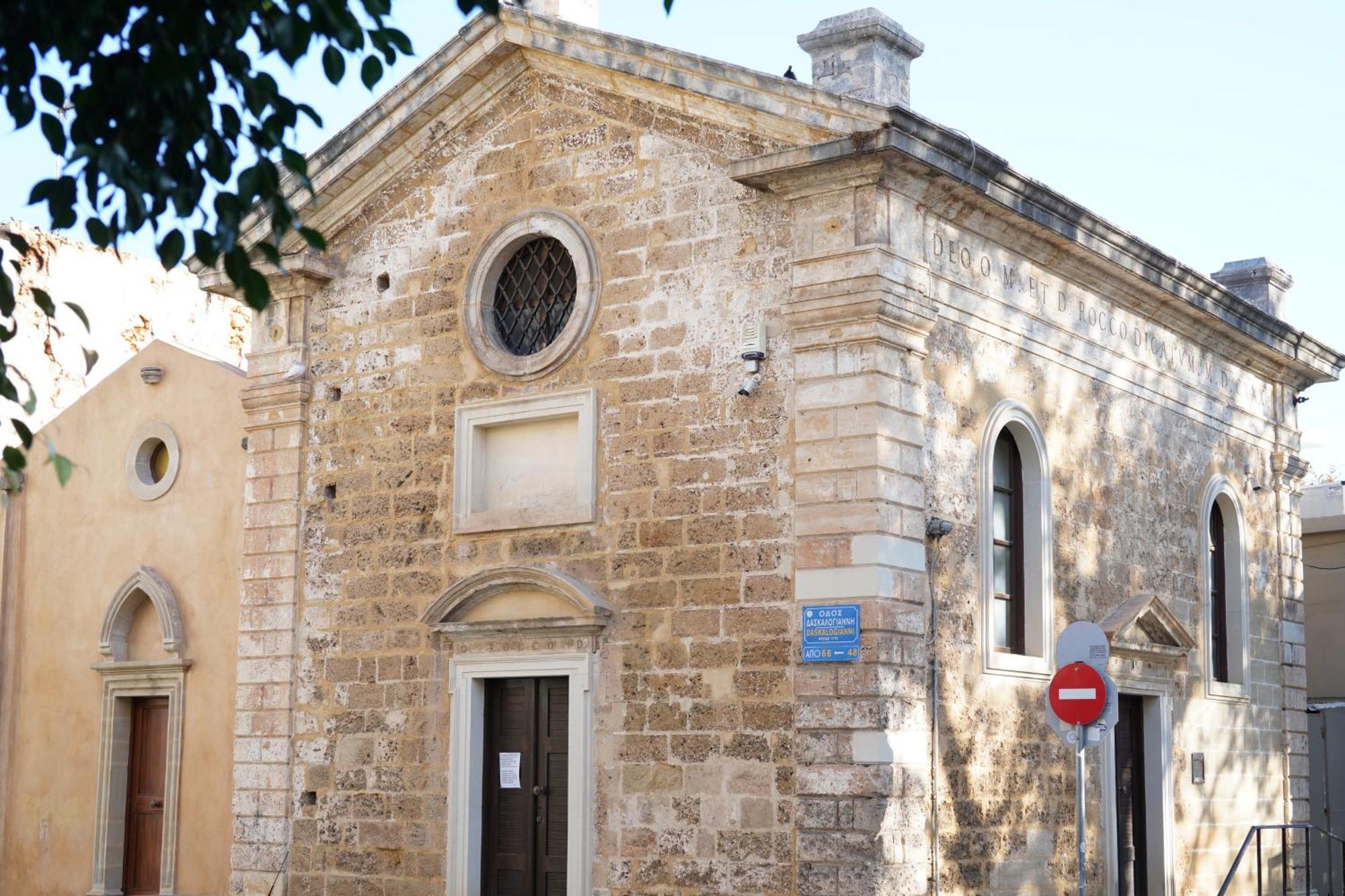 Lindas Convent Garden Home 2 Chania  Exterior foto